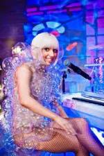 Watch Lady Gaga Live at the Chapel Afdah