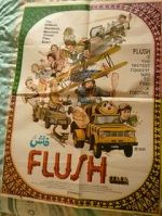 Watch Flush Afdah