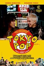 Watch Tokyo Pop Afdah