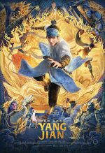 Watch New Gods: Yang Jian Afdah