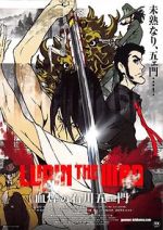 Watch Lupin the Third: The Blood Spray of Goemon Ishikawa Online Afdah