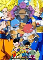 Watch Dragon Ball: Hey! Son Goku and Friends Return!! (Short 2008) Afdah
