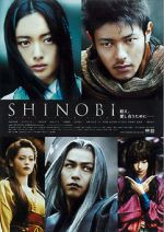 Watch Shinobi: Heart Under Blade Afdah