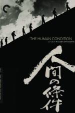 Watch The Human Condition III - A Soldiers Prayer Afdah
