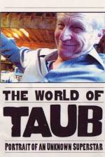 Watch World of Taub Afdah