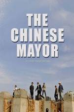 Watch The Chinese Mayor Afdah