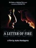 Watch A Letter of Fire Afdah