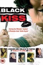 Watch Black Kiss Afdah