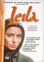 Watch Leila Afdah