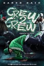 Watch Crew 2 Crew Afdah