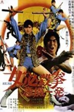 Watch Sister Street Fighter: Hanging by a Thread Afdah