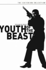 Watch Youth of the Beast Afdah