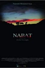 Watch Nabat Afdah
