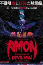 Watch Amon Devilman mokushiroku Afdah
