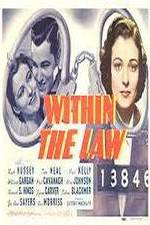 Watch Within the Law Afdah