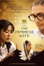Watch The Japanese Wife Afdah
