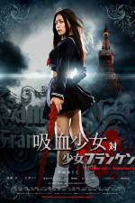 Watch Vampire Girl vs. Frankenstein Girl (Kyketsu Shjo tai Shjo Furanken) Afdah