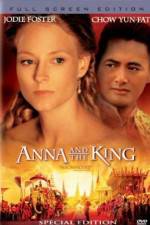 Watch Anna and the King Afdah