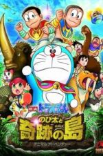 Watch Doraemon: Nobita and the Island of Miracles - Animal Adventure Afdah