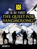 Watch To Be First: The Quest for Yangmolong Afdah