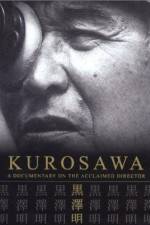 Watch Kurosawa Afdah