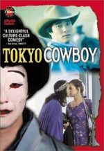 Watch Tokyo Cowboy Afdah