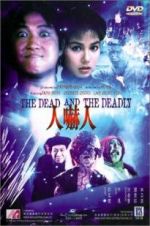 Watch The Dead and the Deadly Afdah