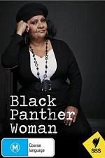 Watch Black Panther Woman Afdah