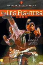 Watch The Invincible Kung Fu Legs Afdah