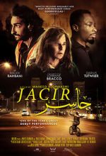 Watch Jacir Afdah