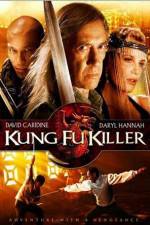 Watch Kung Fu Killer Afdah