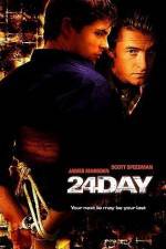 Watch The 24th Day Afdah