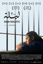 Watch 3000 Nights Afdah