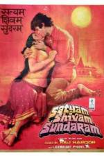 Watch Satyam Shivam Sundaram Love Sublime Afdah