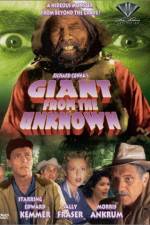 Watch Giant from the Unknown Afdah