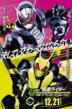 Watch Kamen Rider Reiwa: The First Generation Afdah