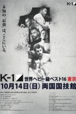 Watch K-1 World Grand Prix 2012 Tokyo Final 16 Afdah