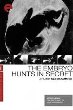Watch The Embryo Hunts in Secret Afdah