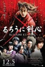Watch Rurouni Kenshin Afdah