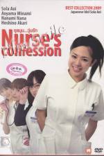 Watch Nurses Confession Afdah