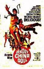 Watch Deadly China Doll Afdah