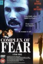 Watch Complex of Fear Afdah