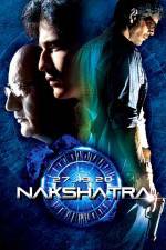 Watch Nakshatra Afdah