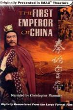 Watch The First Emperor of China Afdah