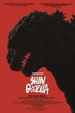 Watch Shin Godzilla Afdah