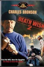 Watch Death Wish 2 Afdah