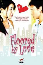 Watch Floored by Love Afdah