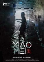 Watch Xiao Mei Afdah