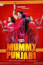 Watch Mummy Punjabi Superman Ki Bhi Maa Afdah