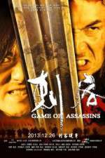 Watch Game of Assassins Afdah